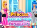 Jogo A Princesa Combina com a Sua Personalidade online