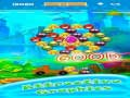 Jogo Atirador de Bolhas Caras Irritadas online
