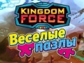Jogo Força do Reino: Quebra-Cabeça online