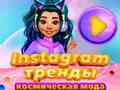 Jogo Tendências Insta: Moda Galáctica online