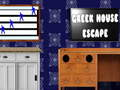 Jogo Escapar da Casa Grega online