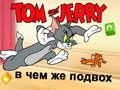 Jogo Tom e Jerry: Qual é a Pegadinha online