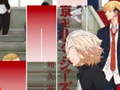 Jogo Jogos de Piano Tiles Anime Tokyo Revengers online