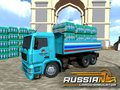 Jogo Simulador de Carga Russo online