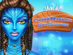 Jogo Meninas Azuis se Maquiam online