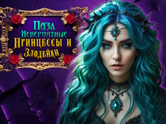 Jogo Incríveis Princesas e Vilões Quebra-Cabeça online
