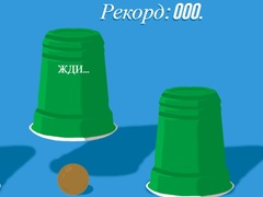 Jogo Copos online